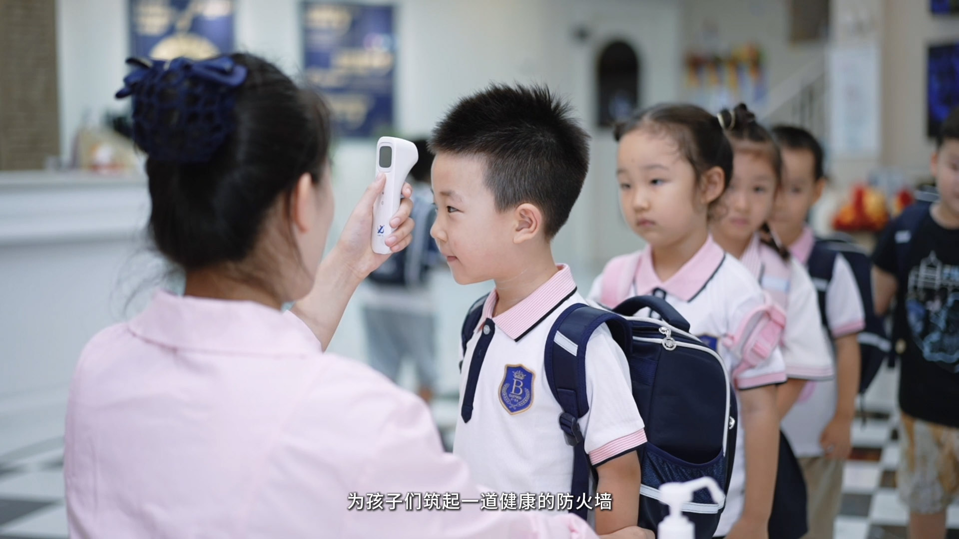 2025教師節(jié)[00_00_46][20250923-121856].jpg