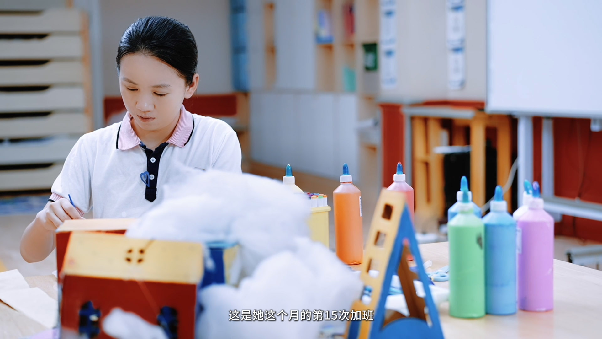 2025教師節(jié)[00_02_30][20250923-122104].jpg