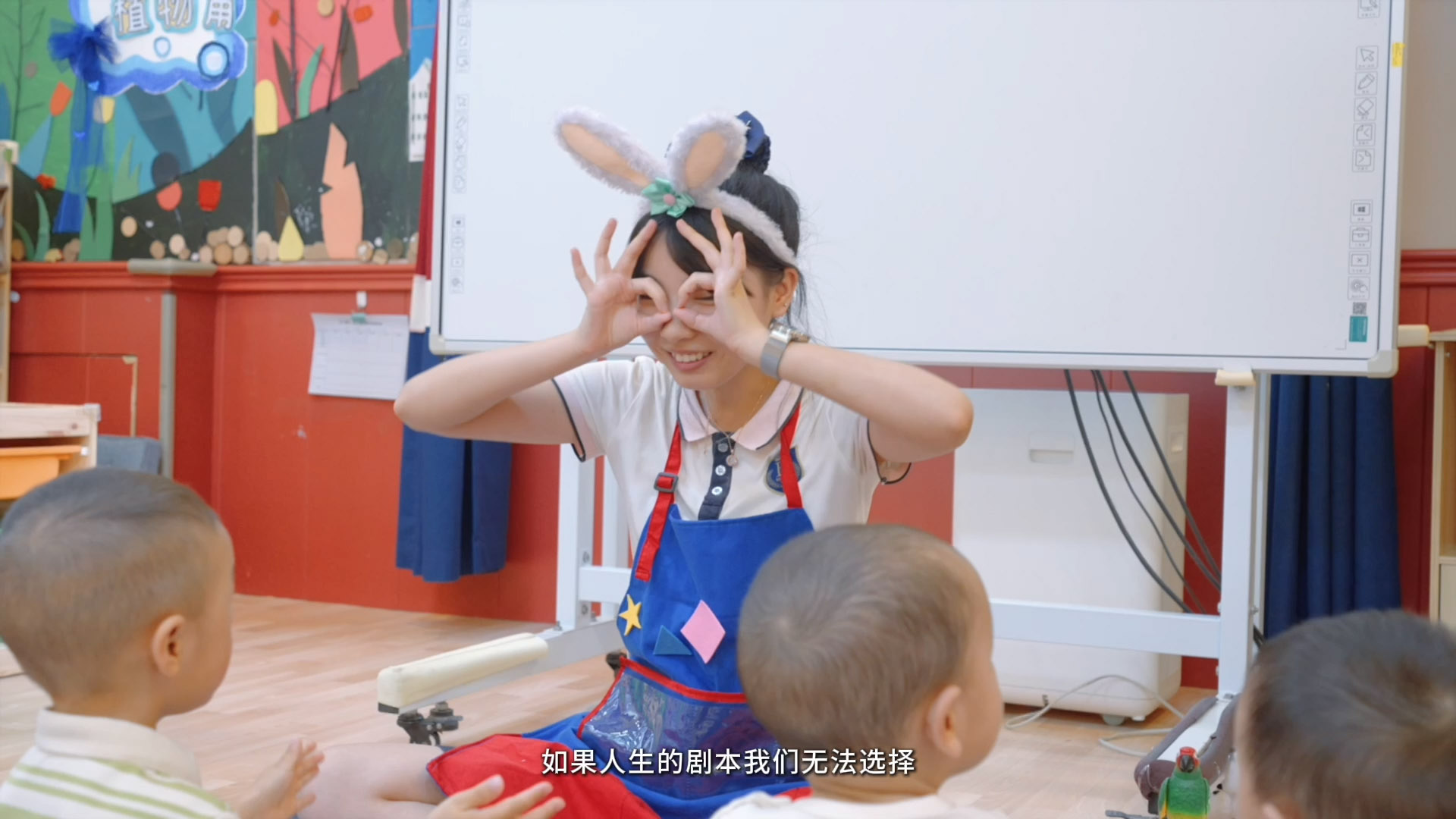 2025教師節(jié)[00_04_08][20250923-122134].jpg