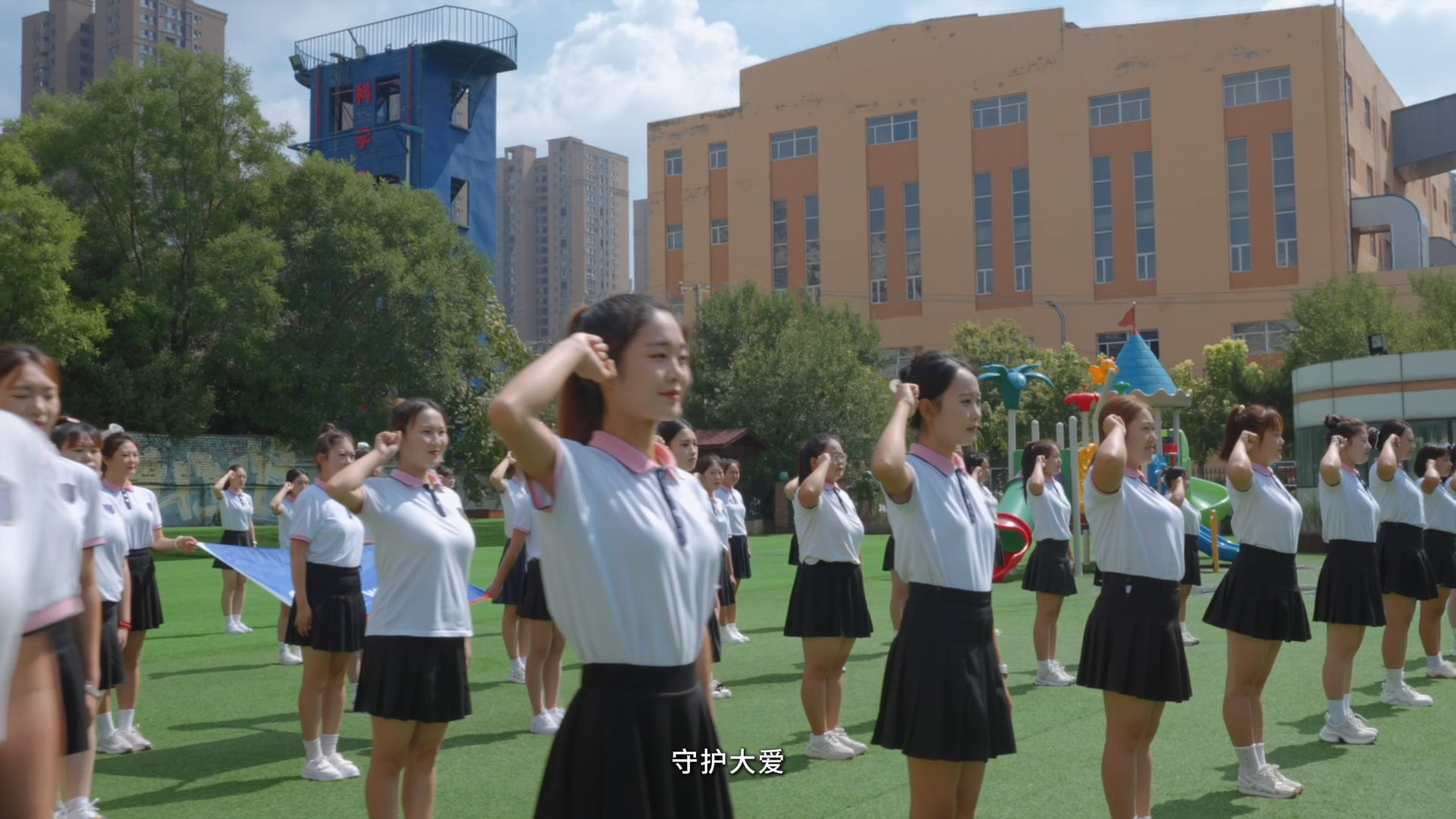2025教師節(jié)[00_04_32][20250923-122156].jpg