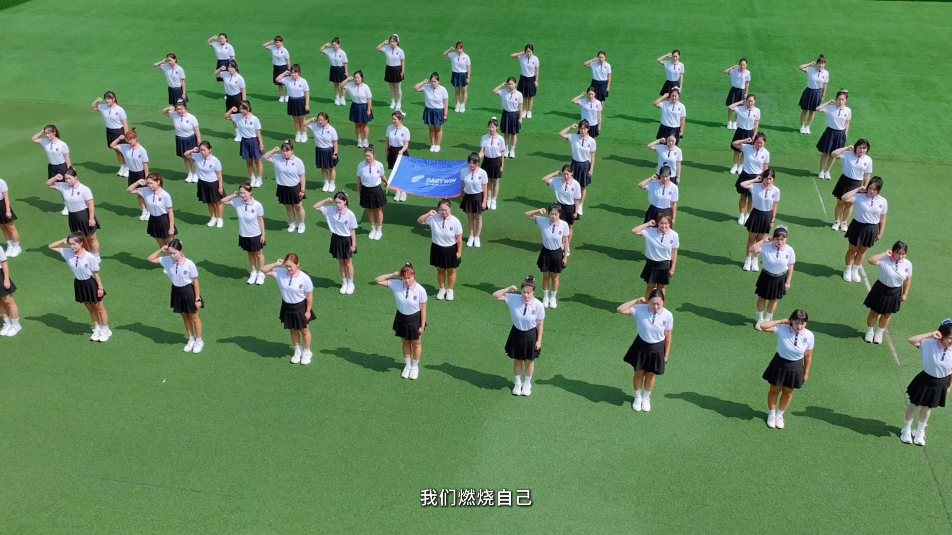 2025教師節(jié)[00_04_36][20250923-122200].jpg